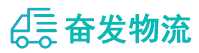 中山到余杭区物流公司